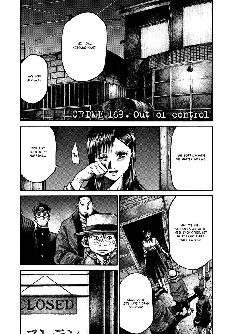 Rainbow Chapter 169 page 1