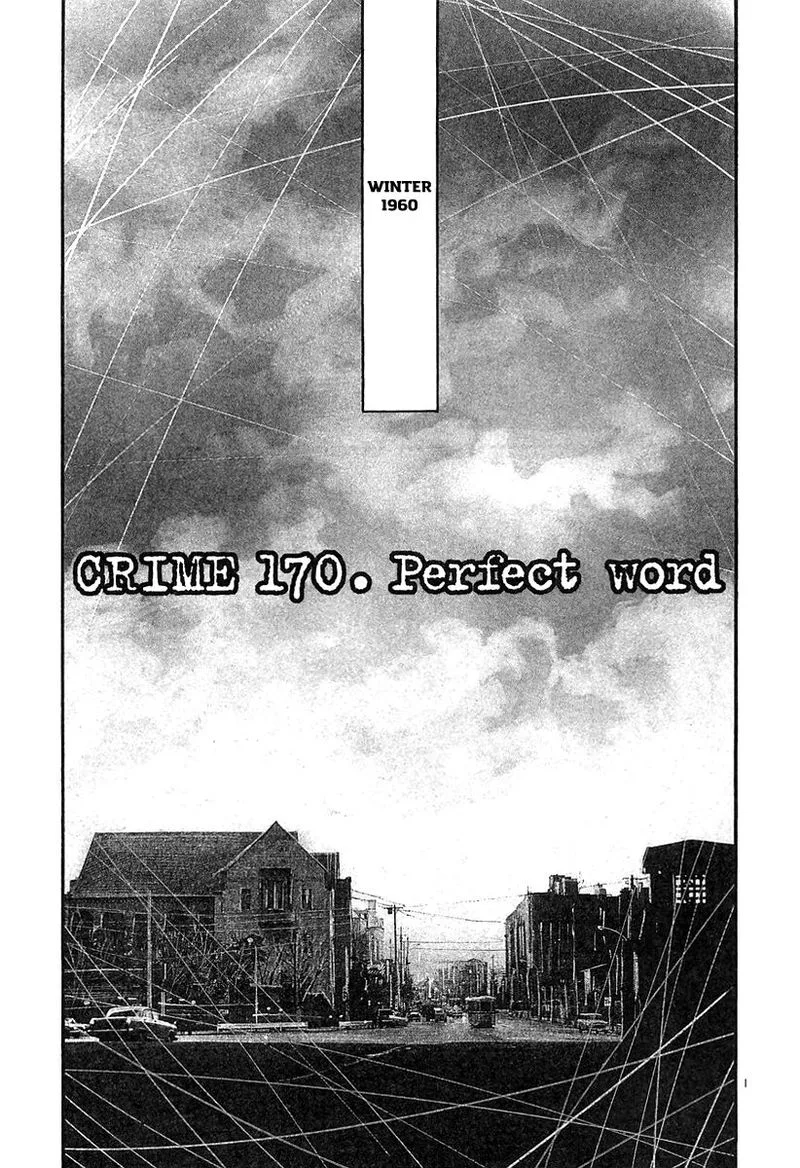 Rainbow Chapter 170 page 1
