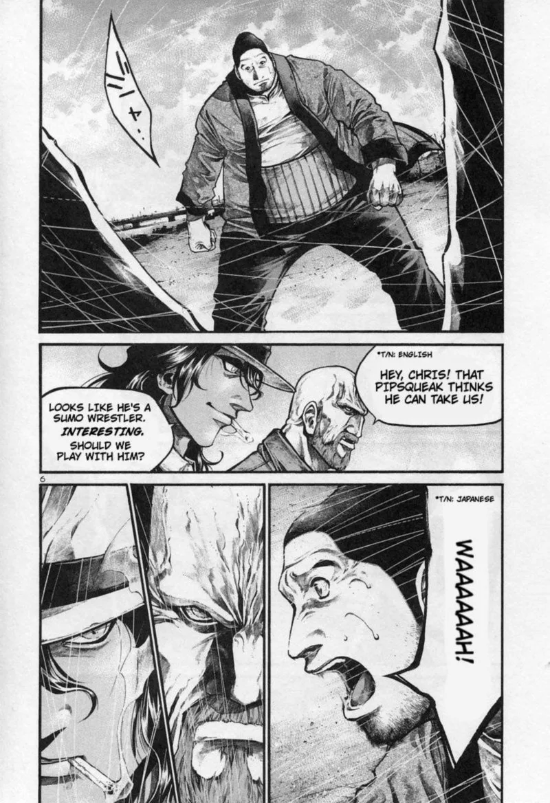 Rainbow Chapter 175 page 6