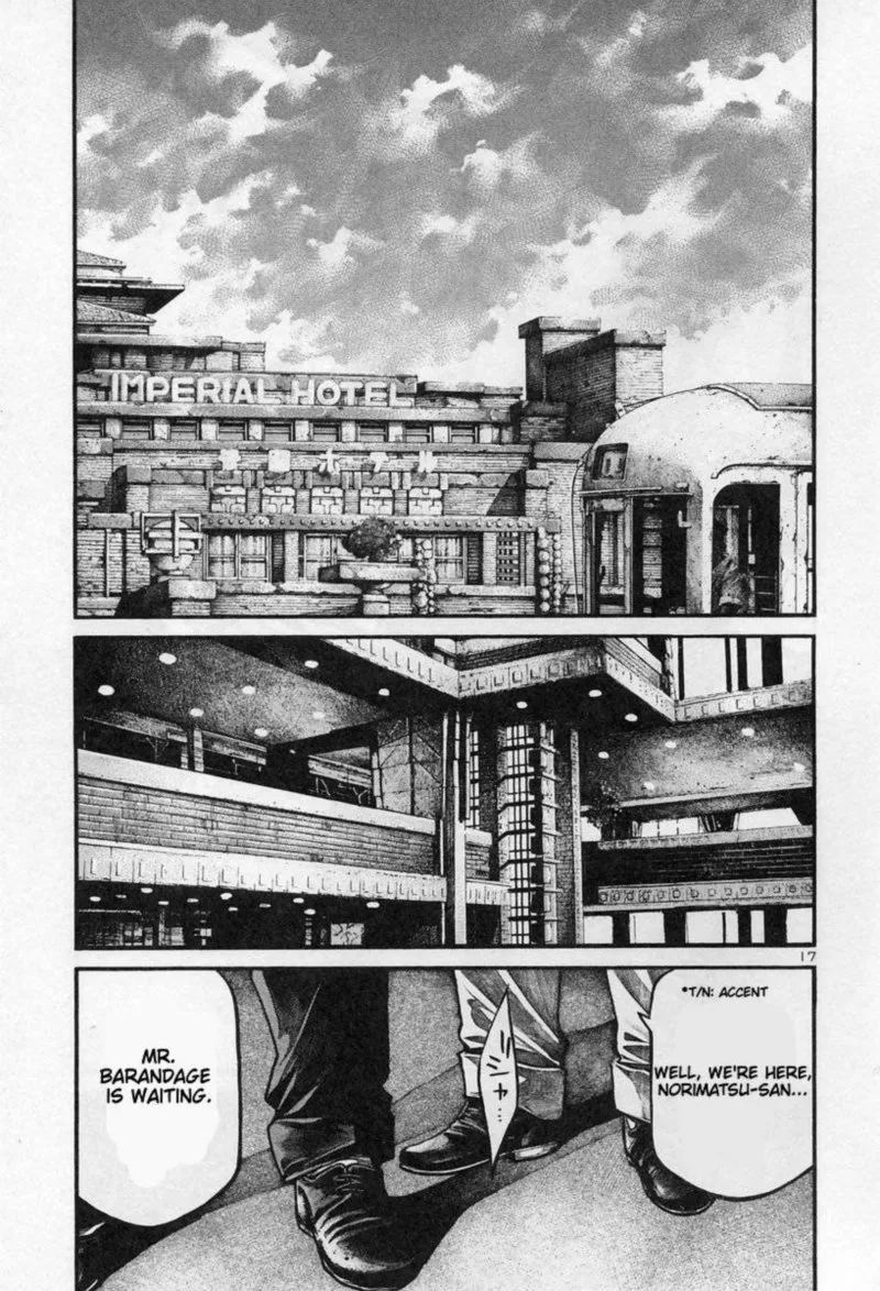 Rainbow Chapter 177 page 17