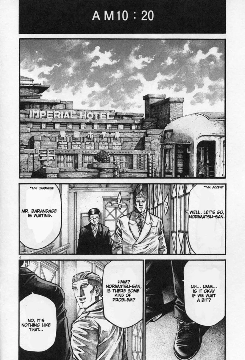Rainbow Chapter 178 page 4