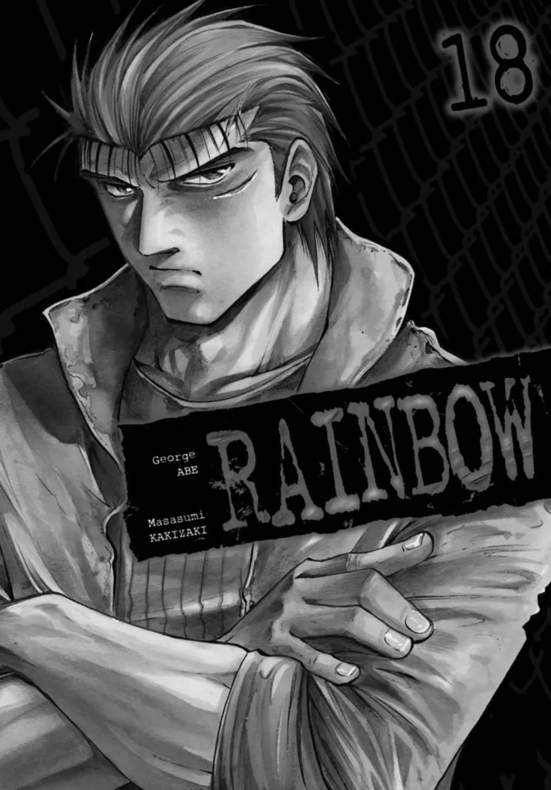 Rainbow Chapter 183 page 2
