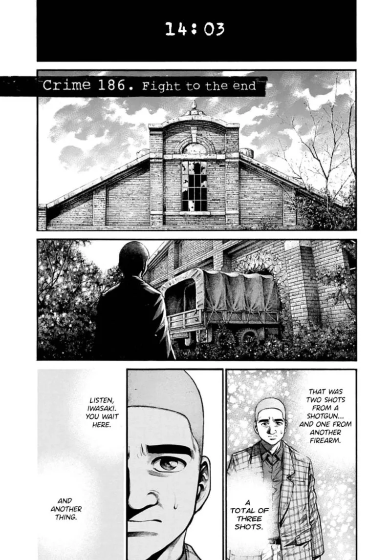 Rainbow Chapter 186 page 1