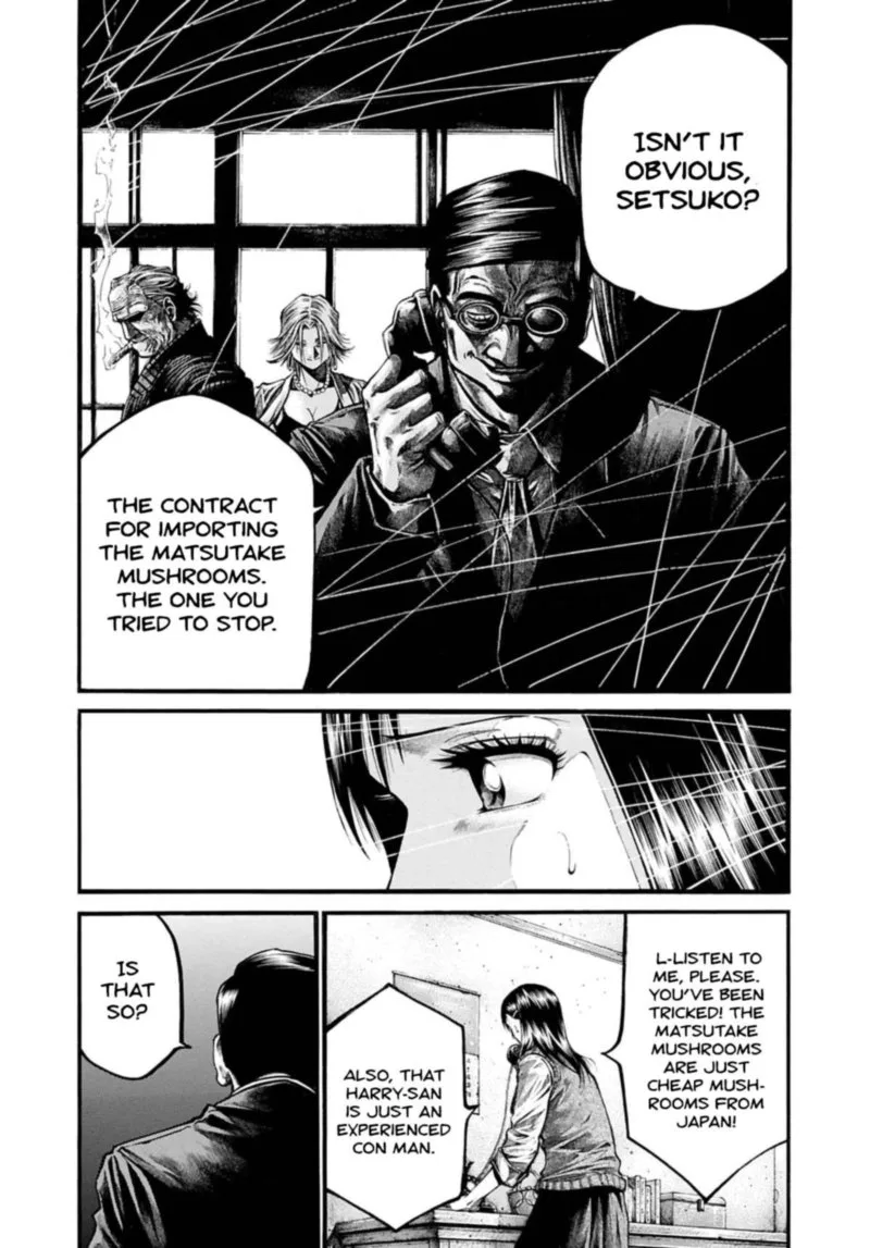 Rainbow Chapter 191 page 7