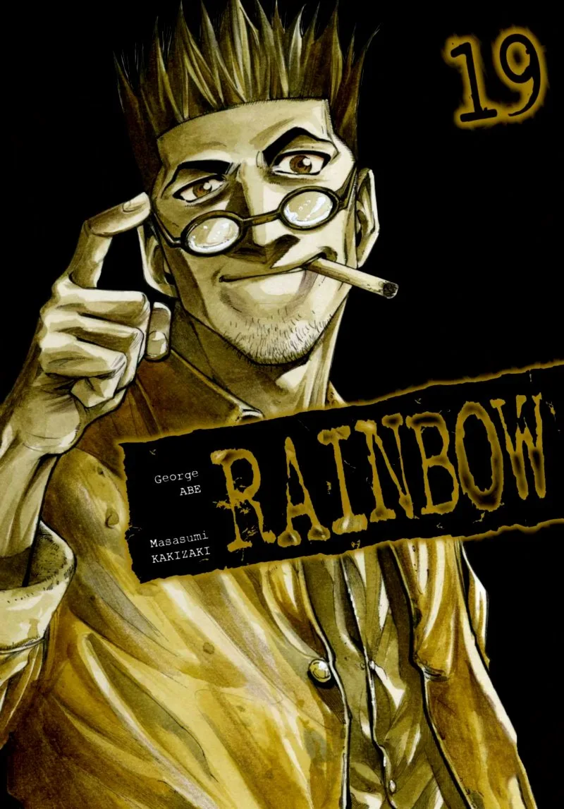 Rainbow Chapter 194 page 1