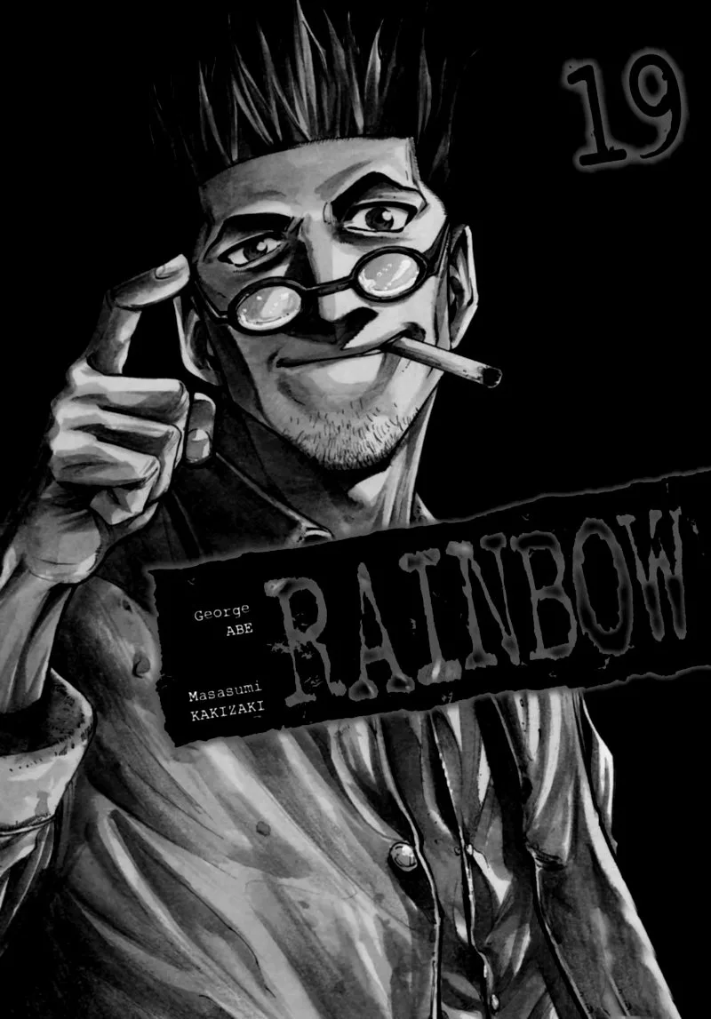 Rainbow Chapter 194 page 2