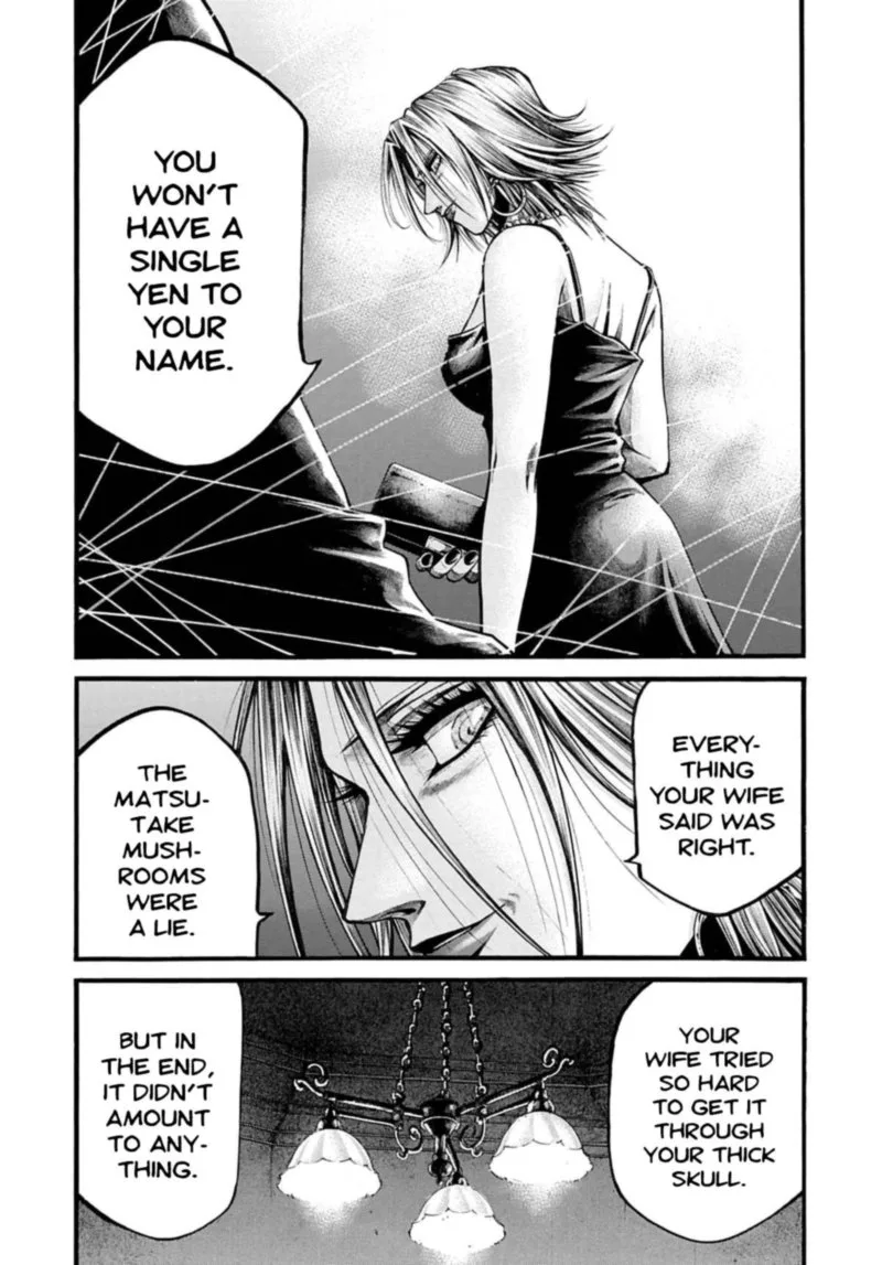 Rainbow Chapter 197 page 6