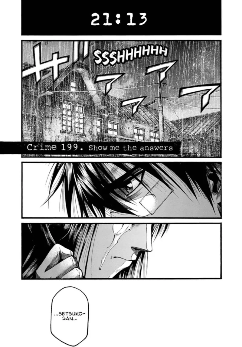 Rainbow Chapter 199 page 1