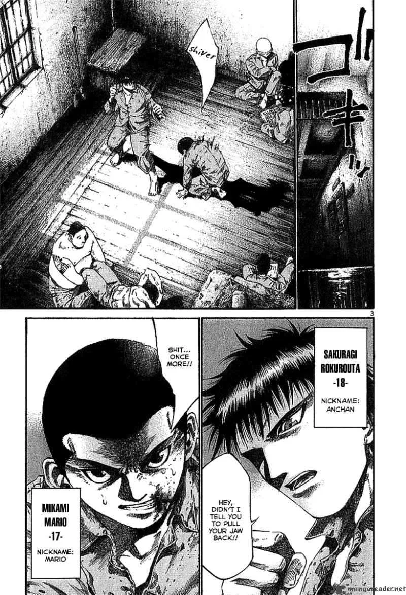 Rainbow Chapter 2 page 4