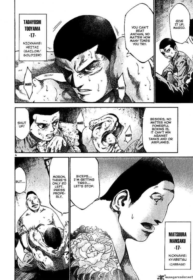 Rainbow Chapter 2 page 5