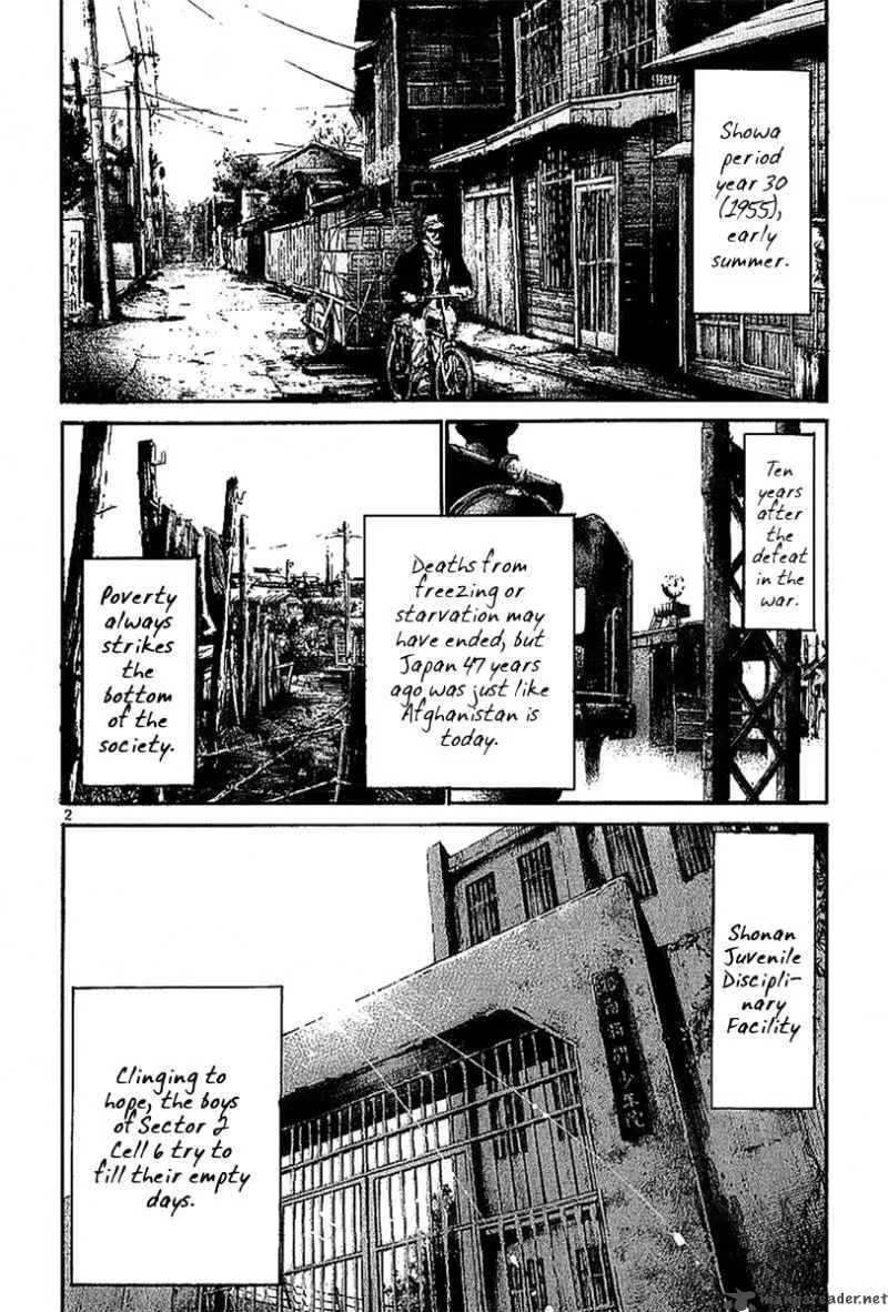 Rainbow Chapter 2 page 3