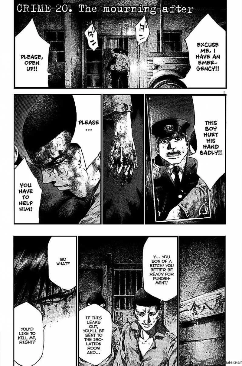 Rainbow Chapter 20 page 2