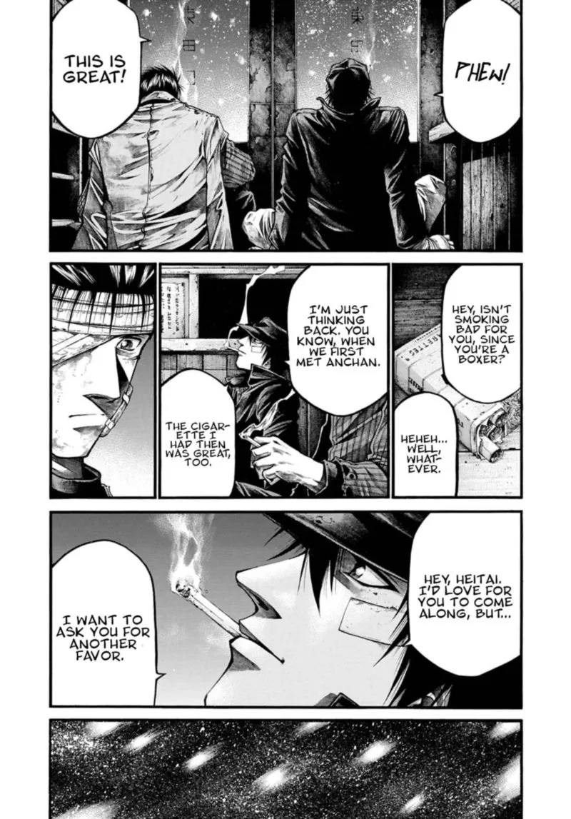 Rainbow Chapter 200 page 8