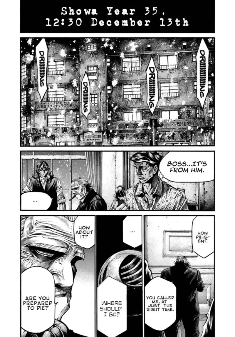 Rainbow Chapter 201 page 16