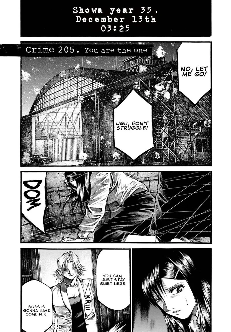 Rainbow Chapter 205 page 4