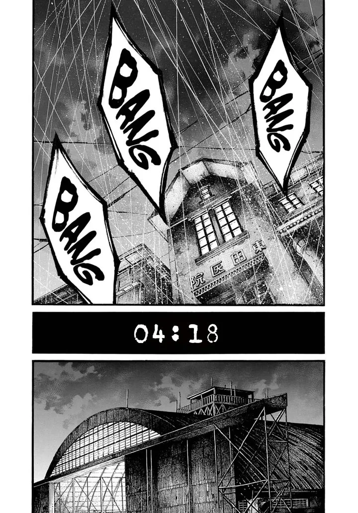 Rainbow Chapter 206 page 4
