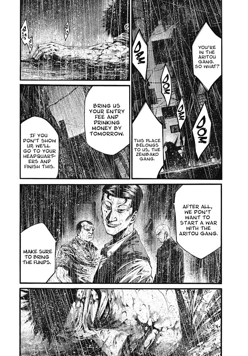 Rainbow Chapter 220 page 15
