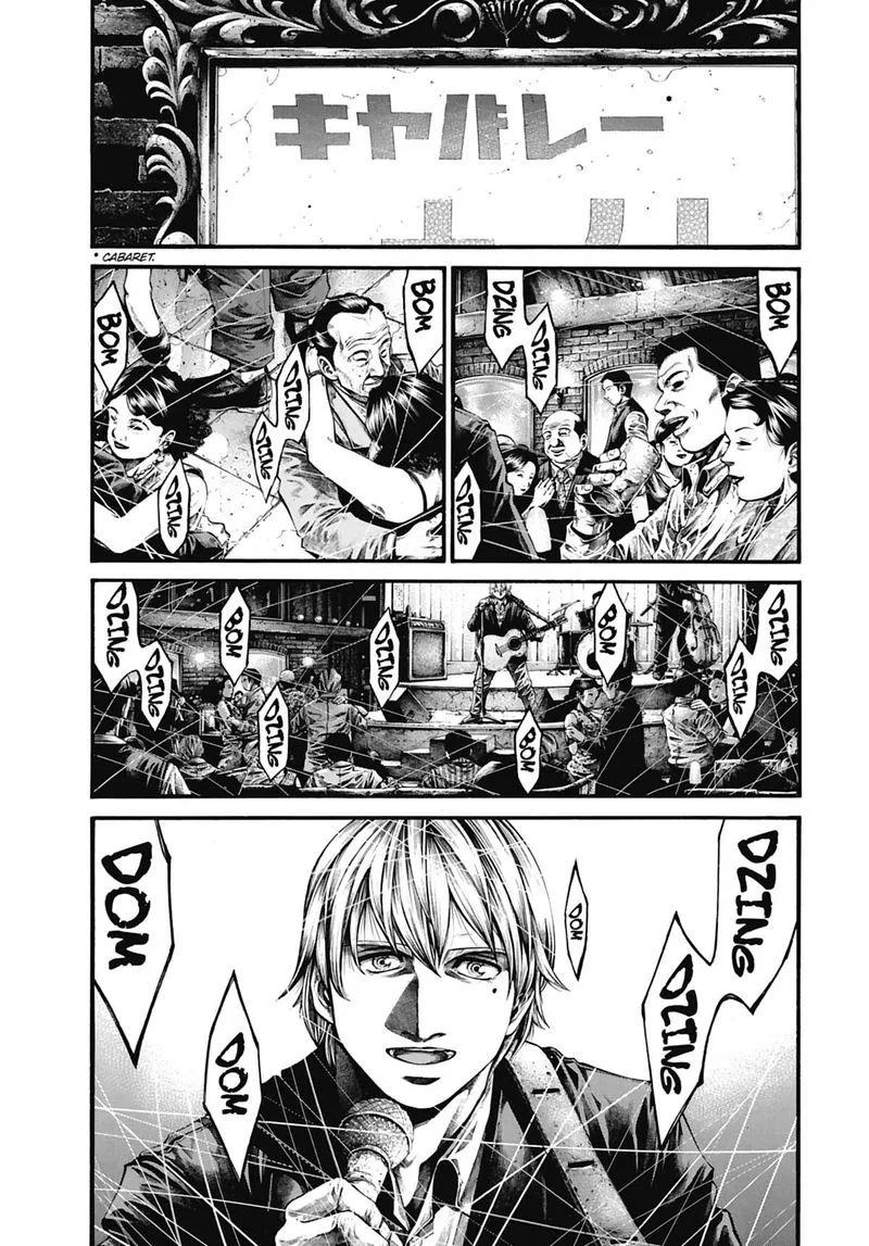 Rainbow Chapter 220 page 12