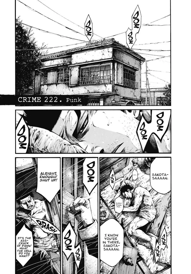 Rainbow Chapter 222 page 1
