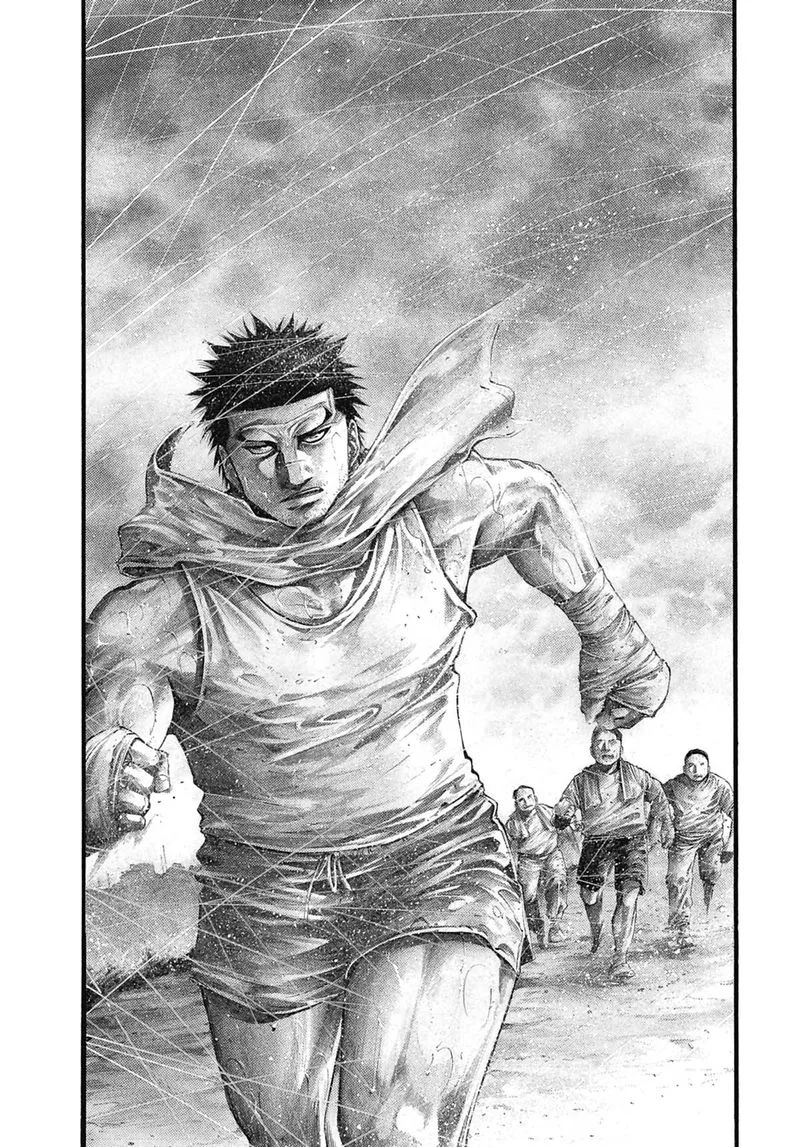 Rainbow Chapter 223 page 15
