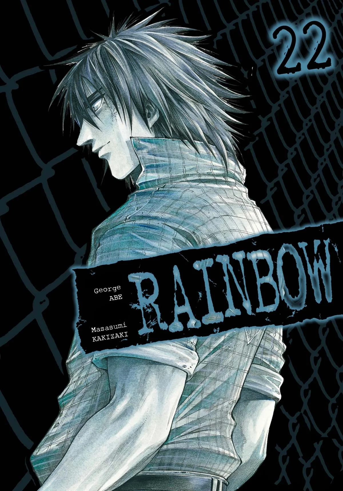 Rainbow Chapter 225 page 2
