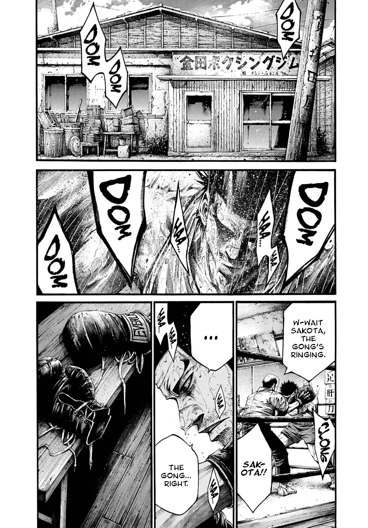 Rainbow Chapter 227 page 5