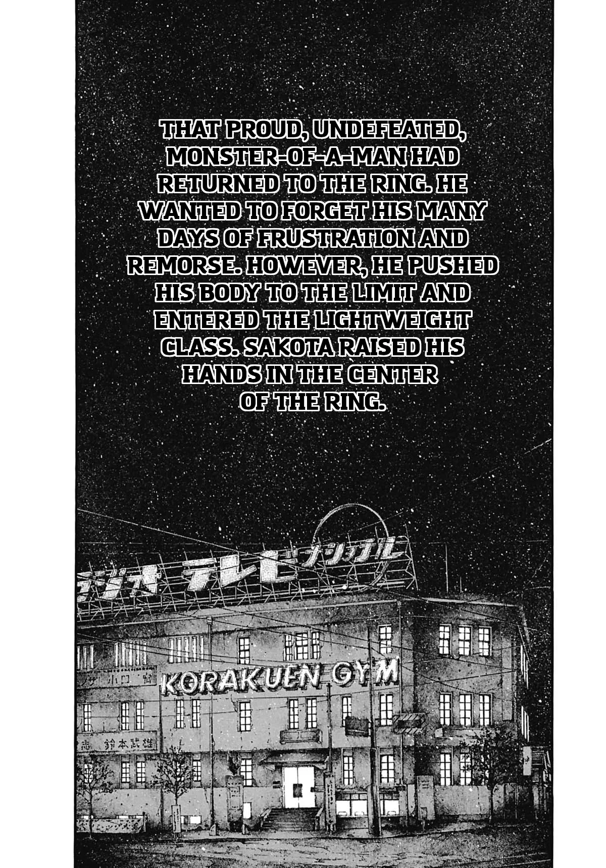 Rainbow Chapter 227 page 16