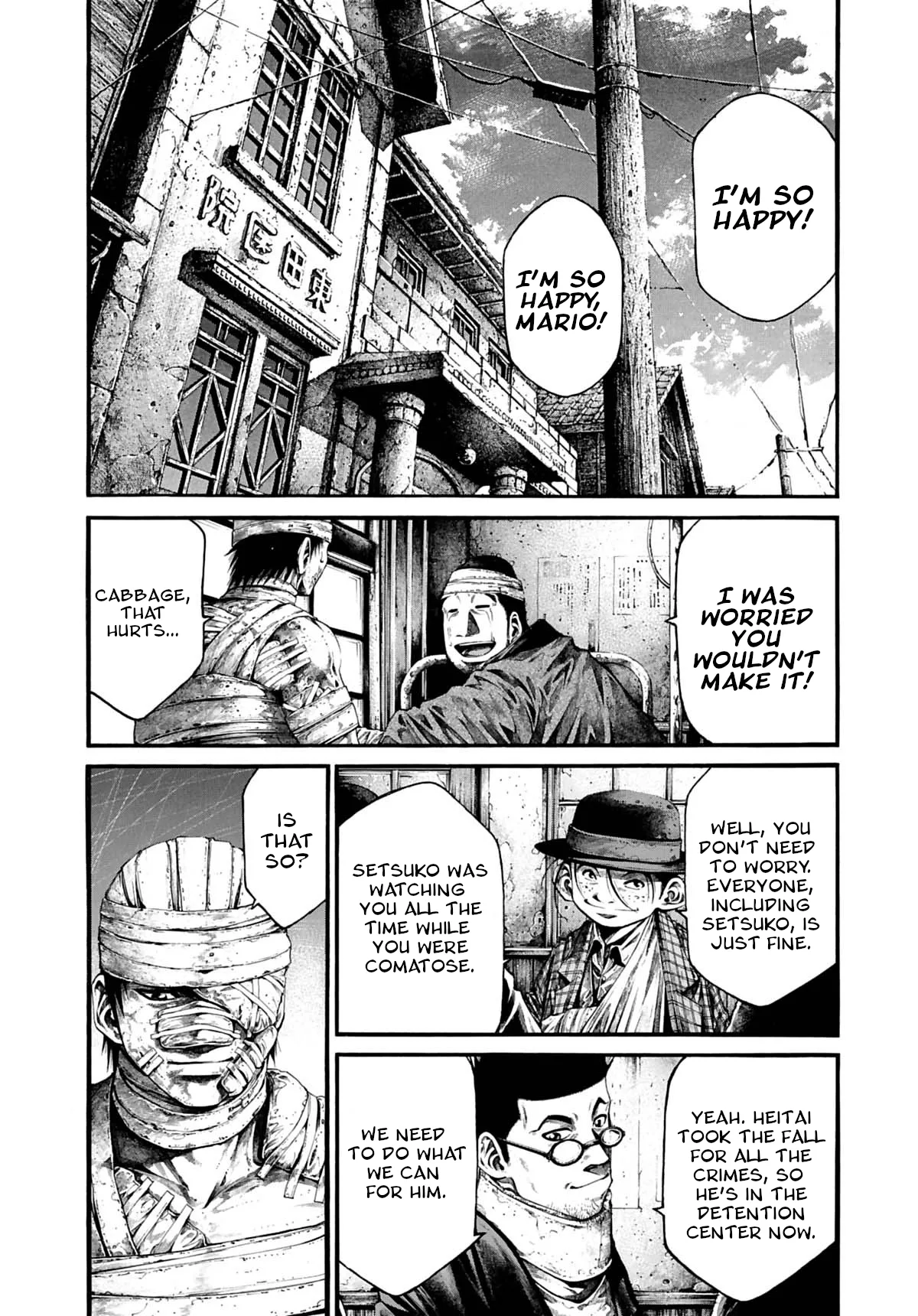 Rainbow Chapter 230 page 4