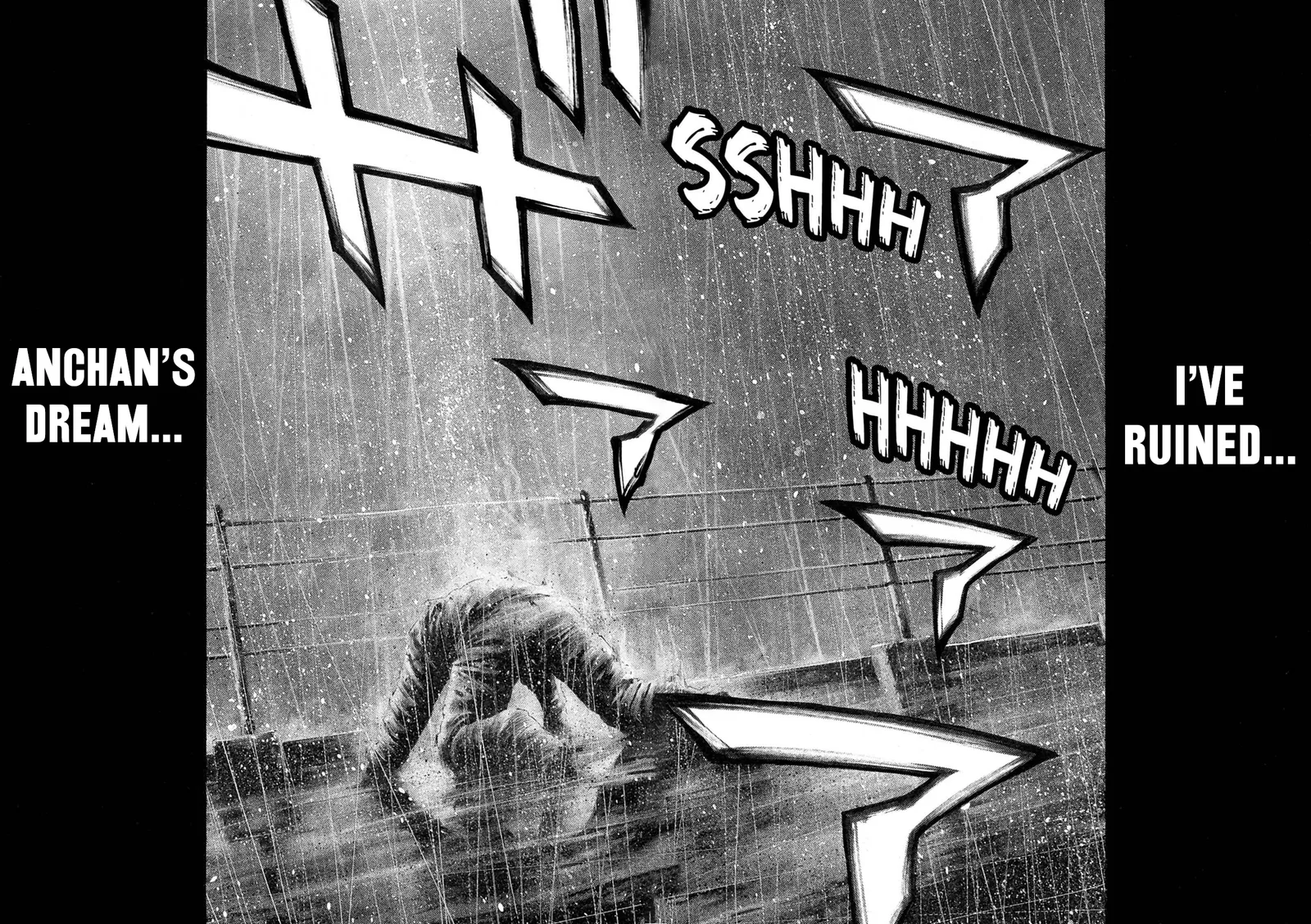 Rainbow Chapter 230 page 16