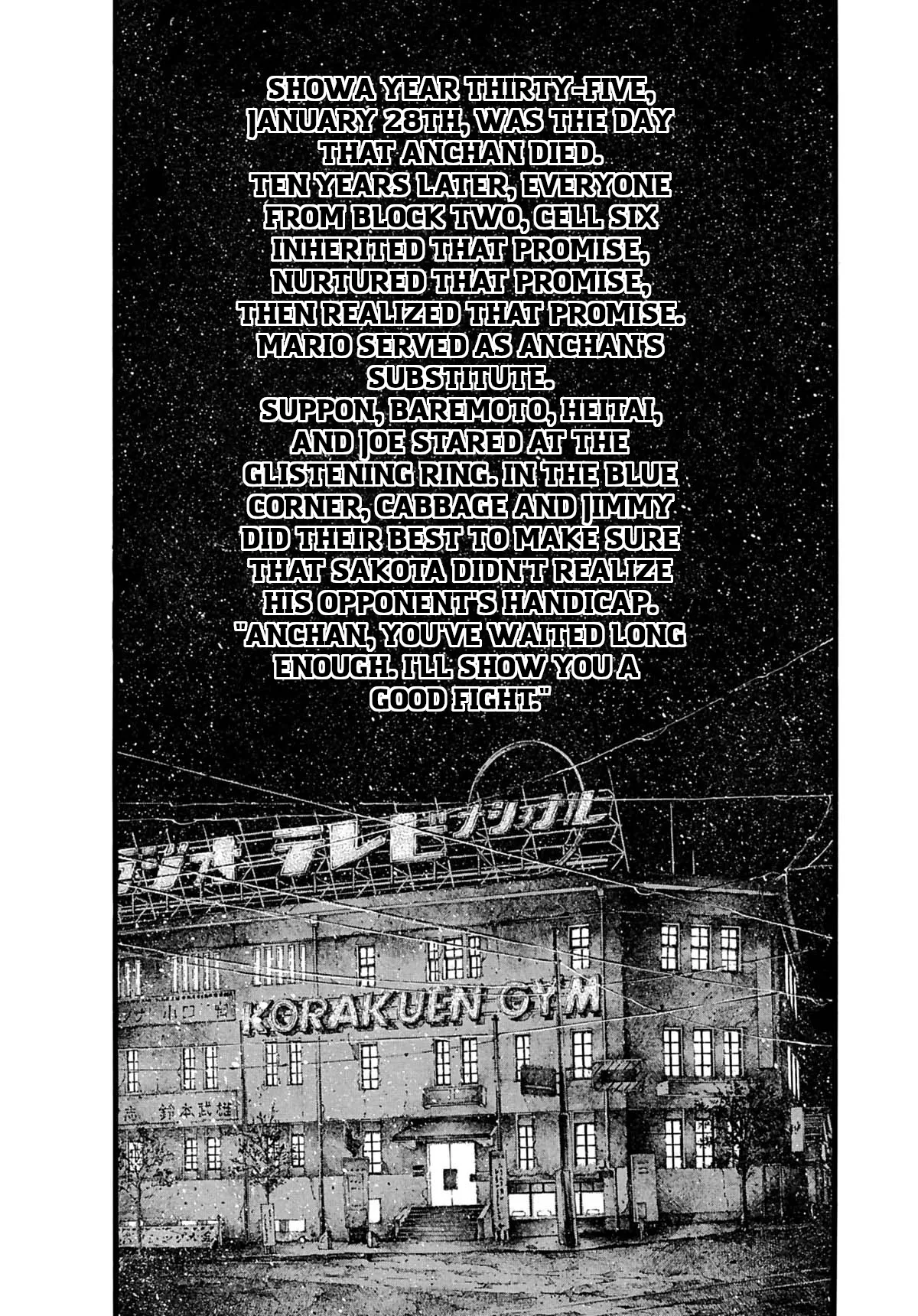 Rainbow Chapter 232 page 15