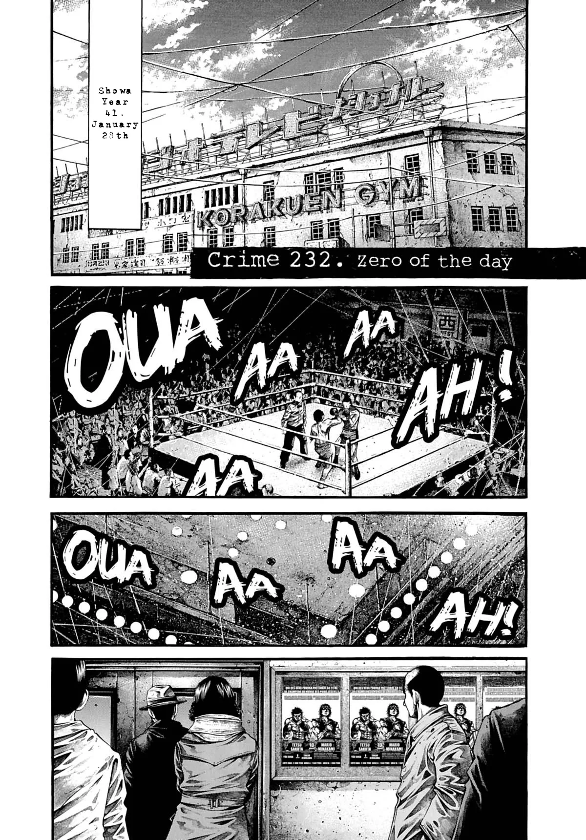 Rainbow Chapter 232 page 1