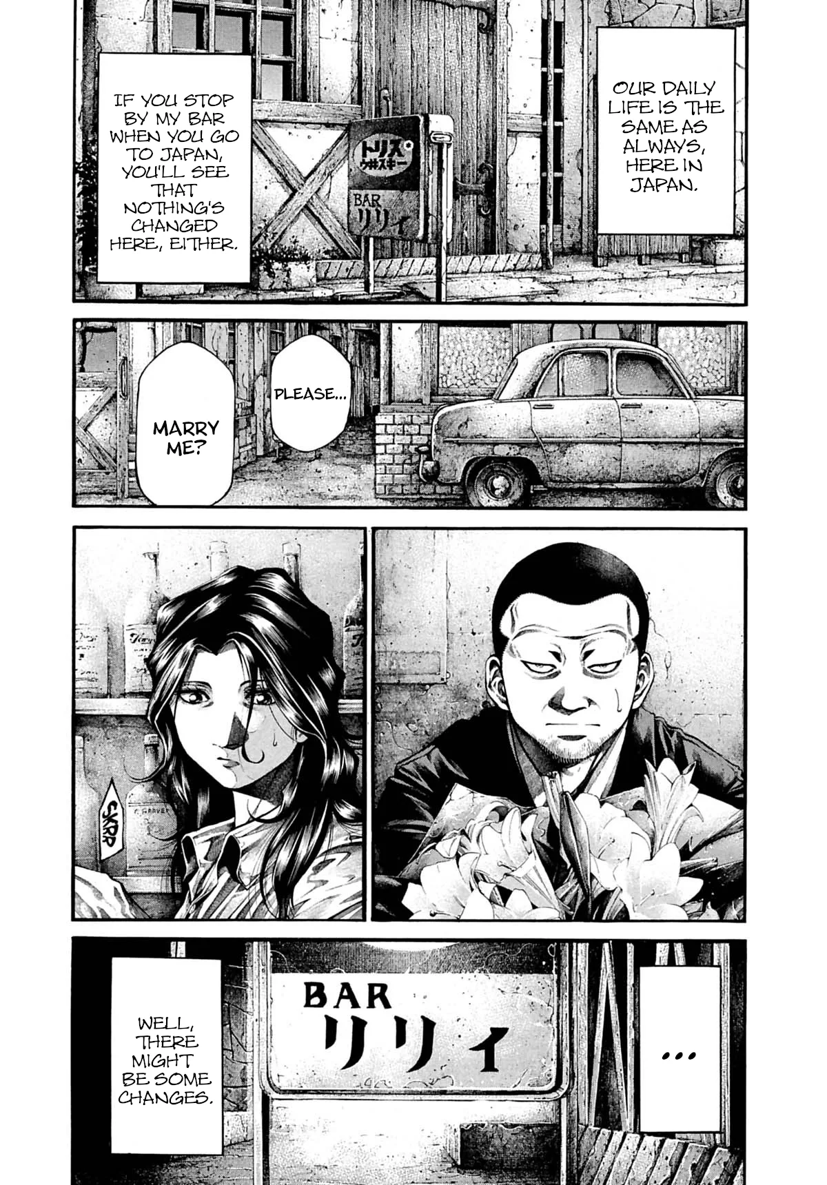 Rainbow Chapter 234 page 4