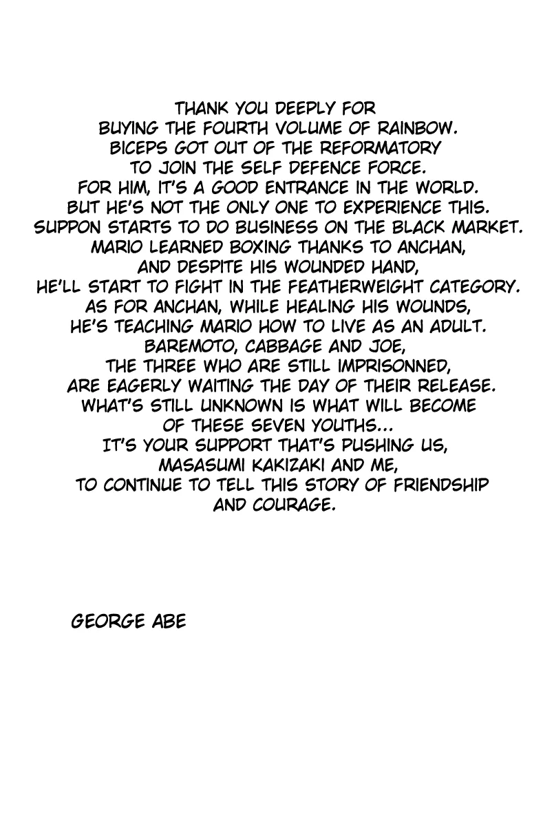 Rainbow Chapter 235.1 page 4