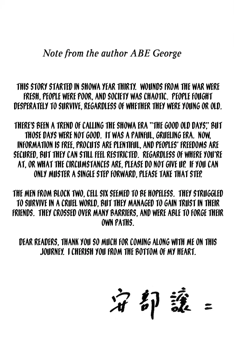 Rainbow Chapter 235.1 page 22
