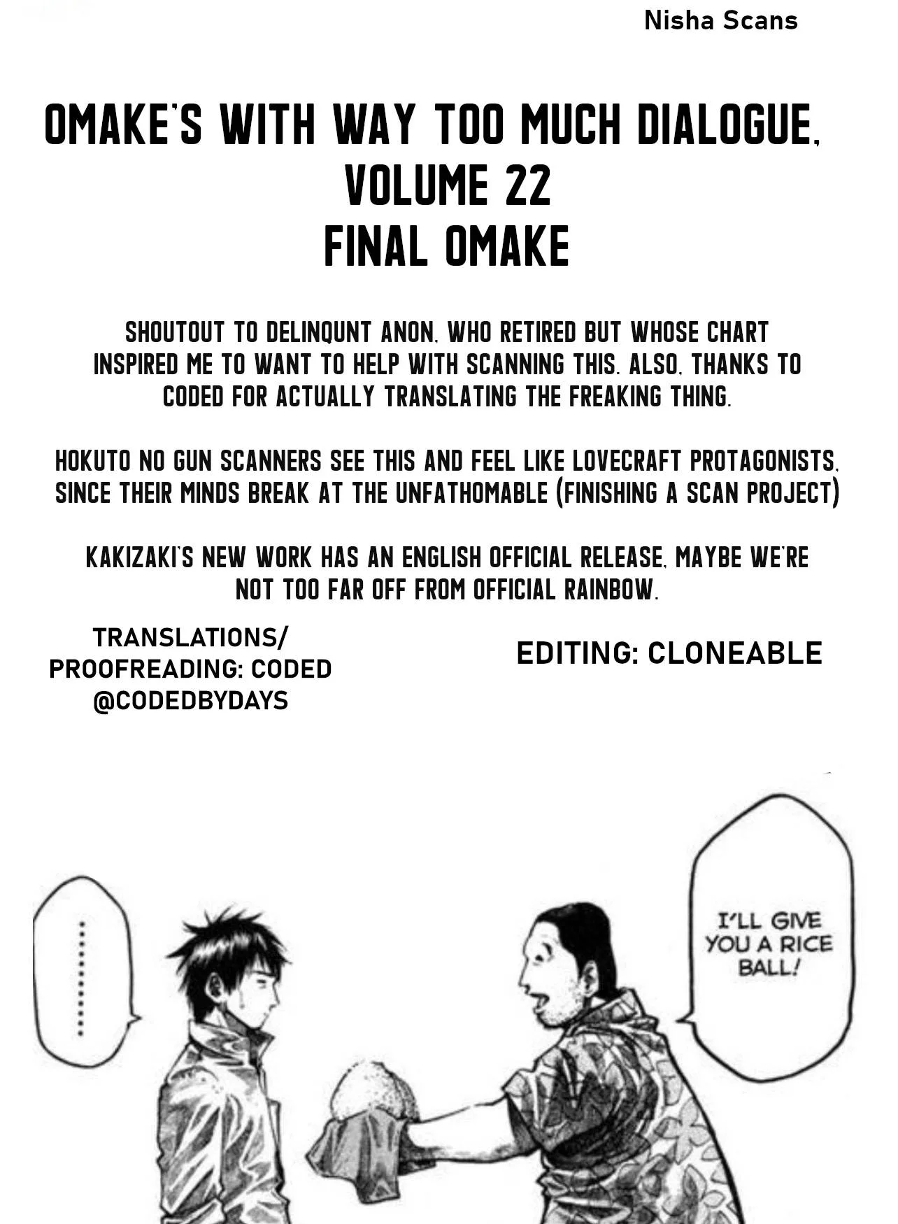 Rainbow Chapter 235.3 page 3