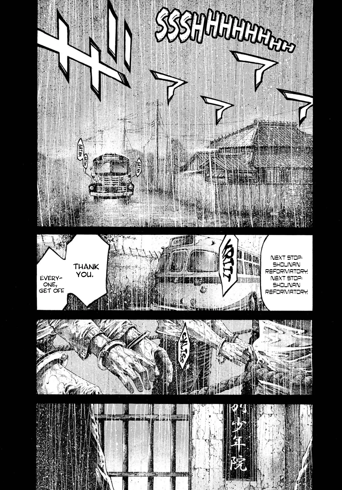 Rainbow Chapter 235 page 4