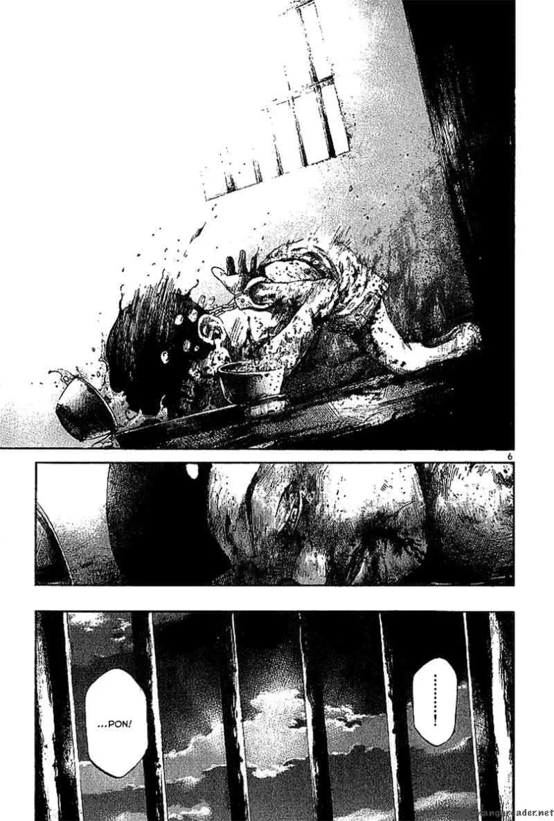Rainbow Chapter 4 page 7