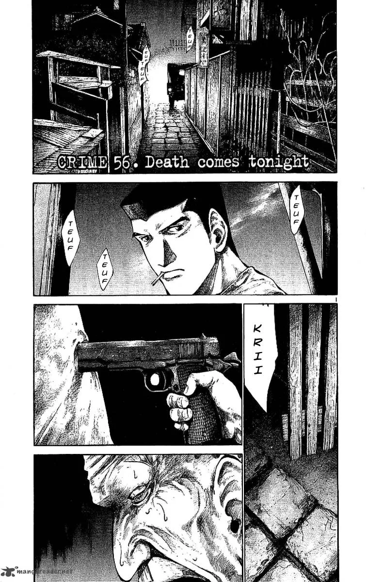 Rainbow Chapter 56 page 1