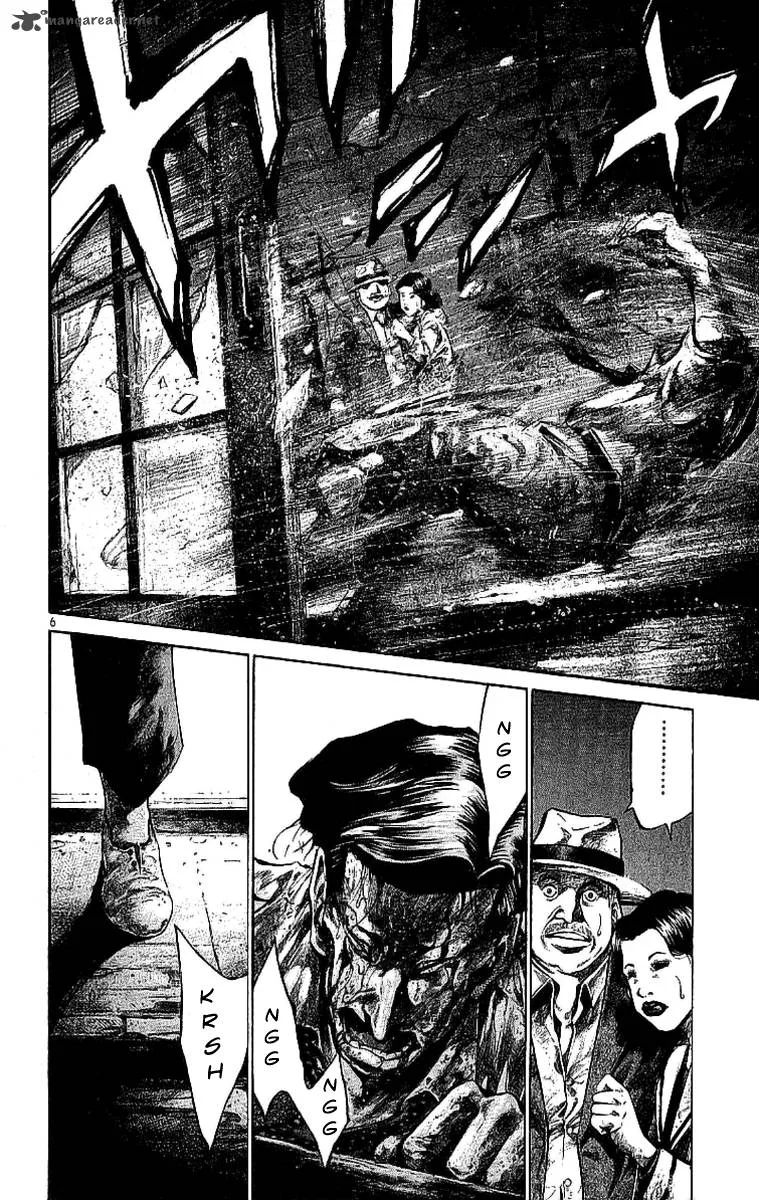 Rainbow Chapter 61 page 6