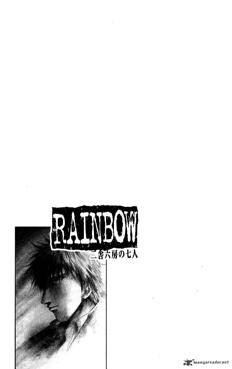 Rainbow Chapter 62 page 23