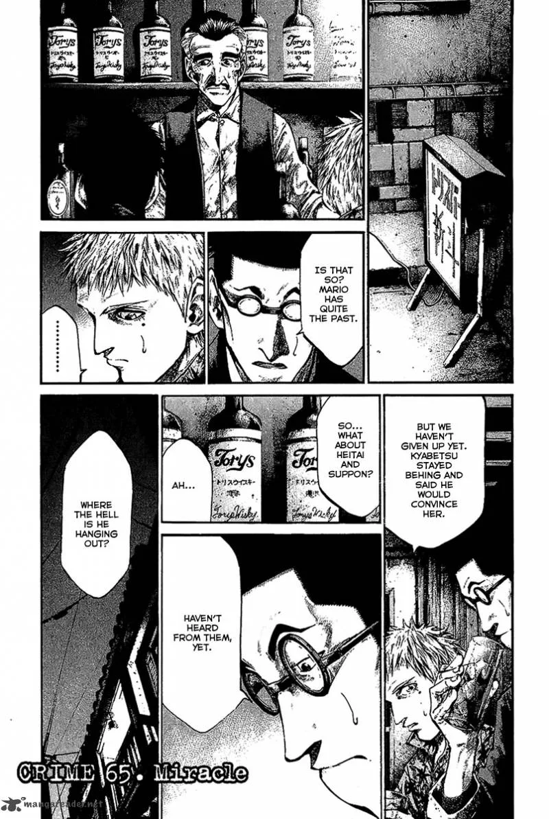 Rainbow Chapter 65 page 2