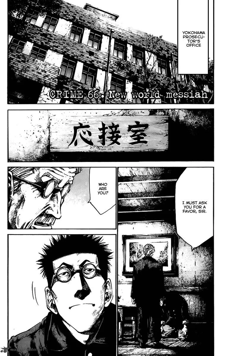 Rainbow Chapter 66 page 2
