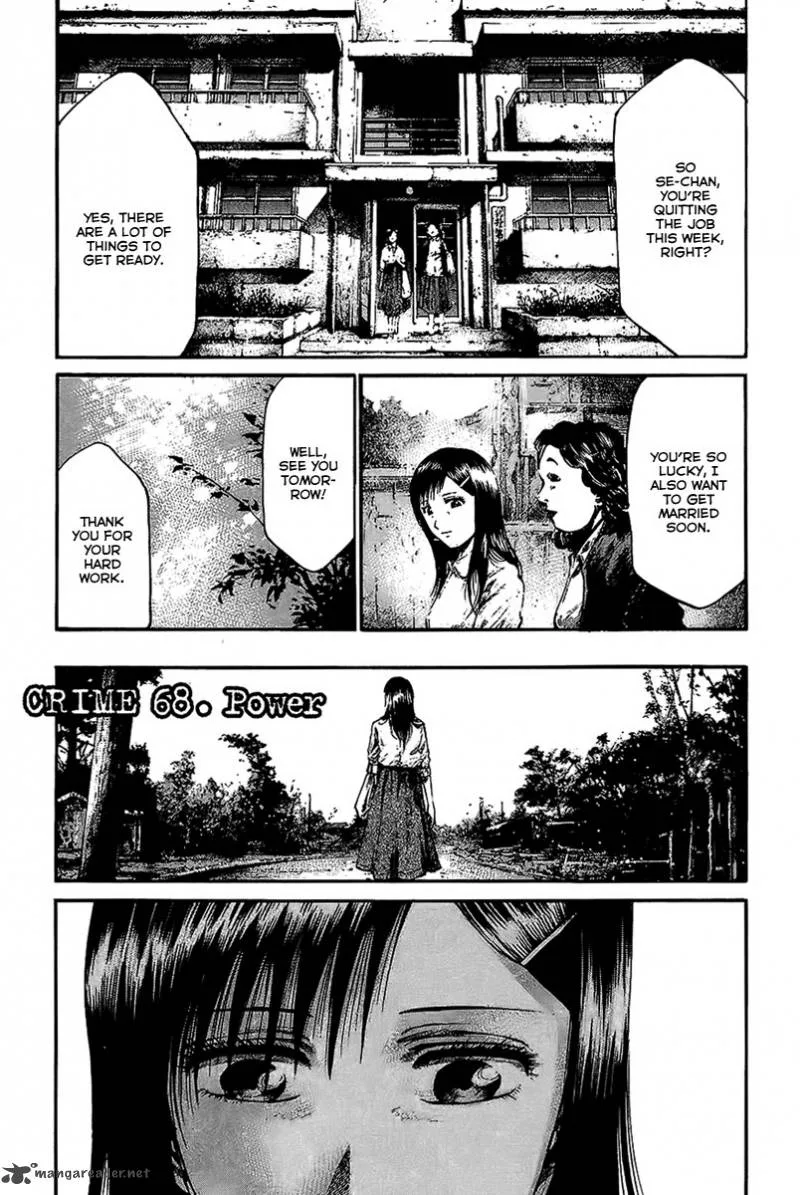Rainbow Chapter 68 page 2