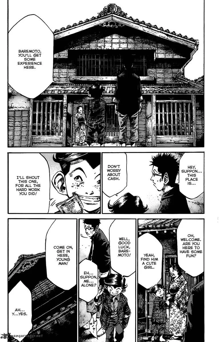 Rainbow Chapter 68 page 7