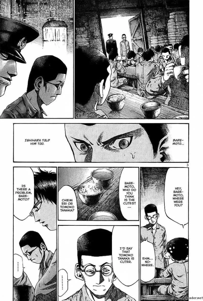 Rainbow Chapter 7 page 4