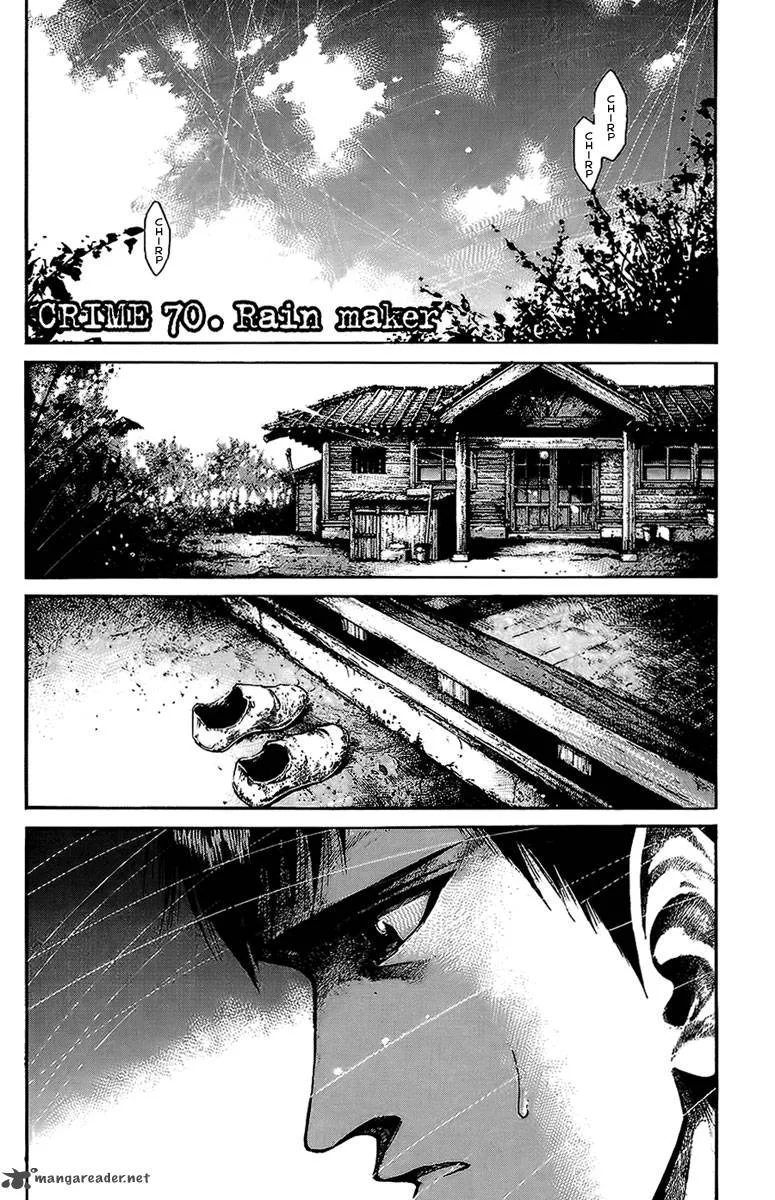 Rainbow Chapter 70 page 2