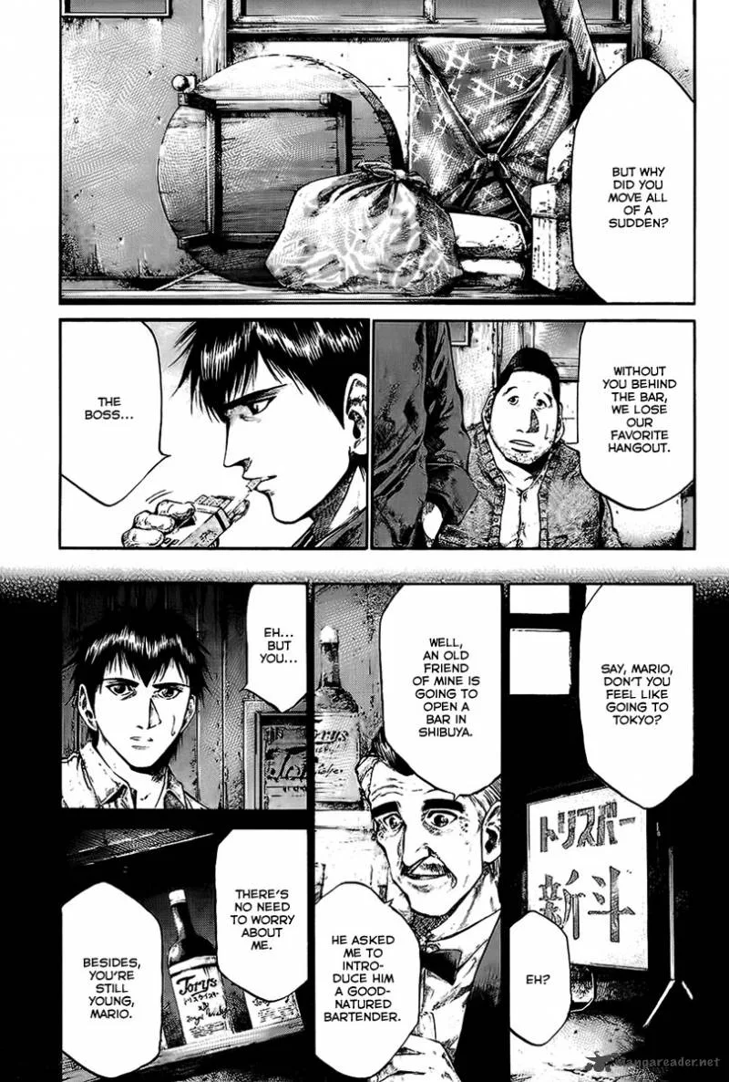 Rainbow Chapter 71 page 4