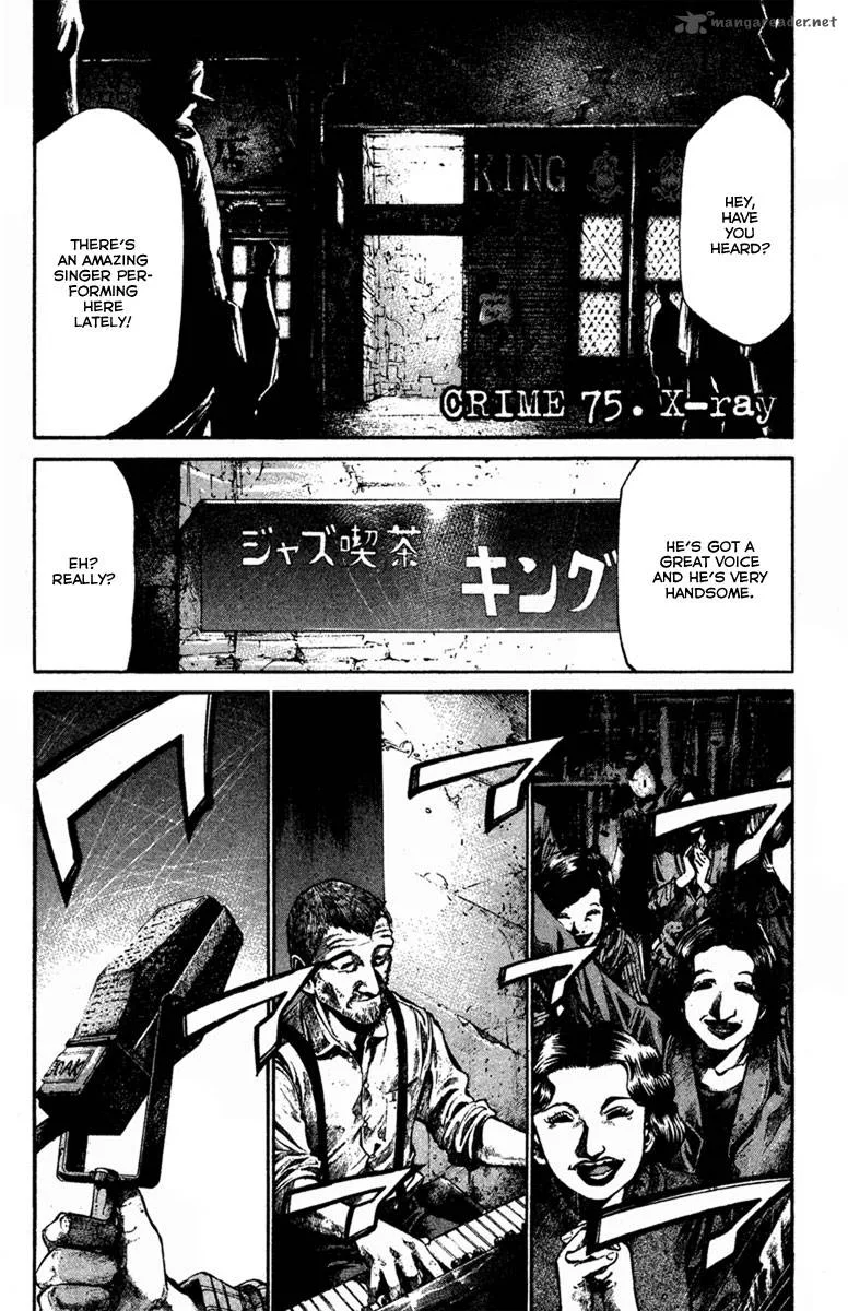 Rainbow Chapter 75 page 2