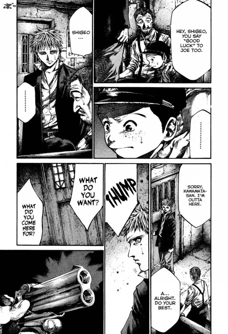 Rainbow Chapter 77 page 4