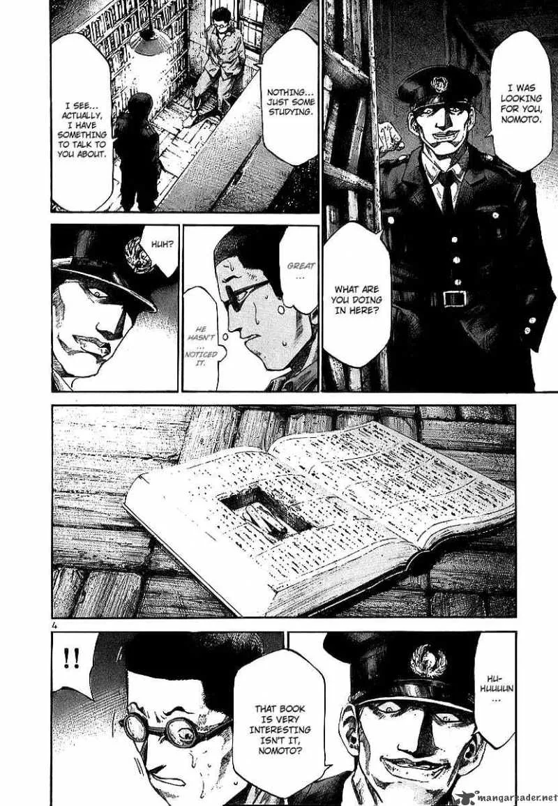 Rainbow Chapter 8 page 4
